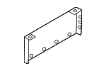 37527P4500 - Electrical: Battery Cover for Kia Image