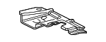 1775725020 - Engine: Guide for Toyota Image
