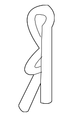 MB858800 - Body: Power Booster Retainer Clip for Mitsubishi: Eclipse Cross, Mirage, Mirage G4, Outlander Sport Image