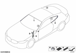 51317435329 - Vehicle Trim: Cover, Windshield, Top for BMW Image