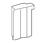 LR000534 - : Fuse Box Front Cover for Land-Rover Image