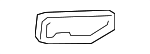 64288WAA01 - Body: Side Trim for Toyota: GR Supra Image