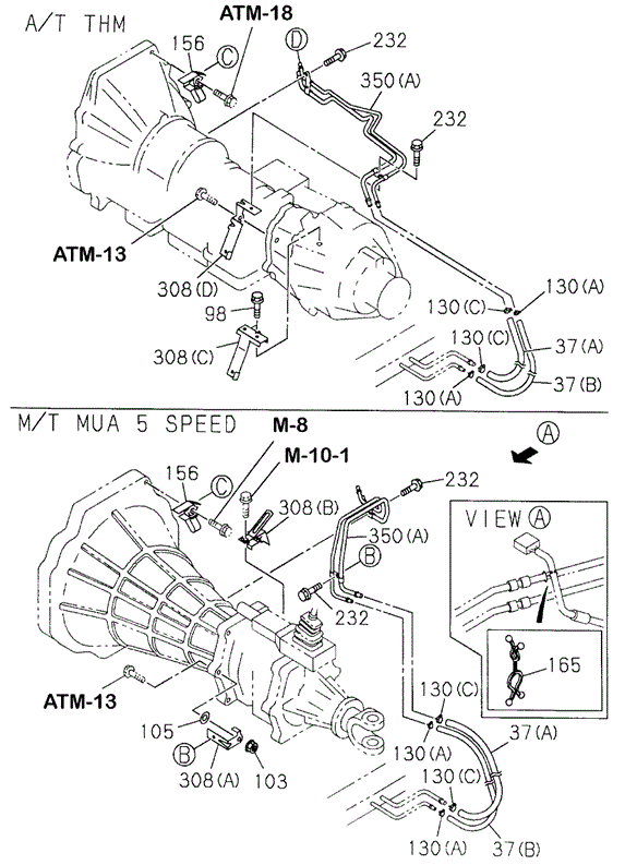 Fuel Piping (2) for 2002 Honda Passport #0