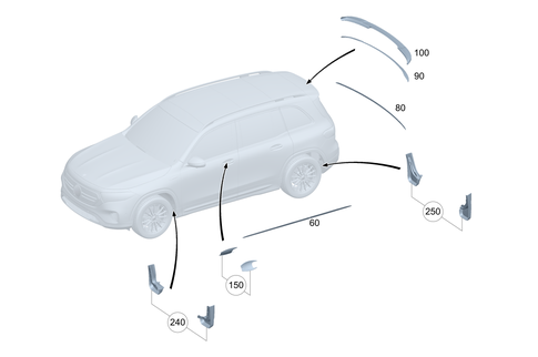 Exterior Detachable Parts for 2024 Mercedes-Benz EQB 300 #0