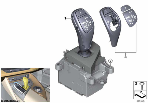 Gearshift Automatic Transmission for 2019 BMW i8 #0