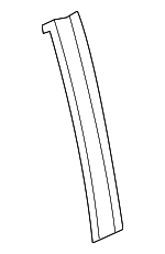 51359141420 - Body: Adapter for BMW: 740Ld xDrive, 740Li, 740Li xDrive, 750Li, 750Li xDrive, 760Li, ActiveHybrid 7 Image