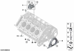 11428611686 - Engine: Oil Return Cover for BMW: 750i, 750iX, BMW ALPINA B7, BMW ALPINA B8, BMW ALPINA XB7, M5, M5 CS, M550iX, M8, M850iX, X5 50iX, X5 M, X5 M50iX, X6 M, X6 M50iX, X7 50iX, X7 M50iX Image image