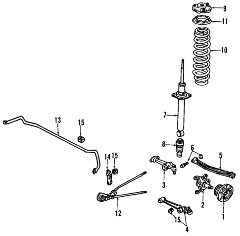 Rear Suspension for 1992 Acura Legend #0