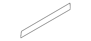 8E0831575A - Body: Impact Bar Strip for Audi Image