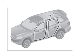 1666970051 - Trim and Lining: Edge Guard for Mercedes-Benz: GL350, GL450, GL550, GL63 AMG, GLE300d, GLE350, GLE400, GLE550e, GLE63 AMG, GLS350d, GLS450, GLS550, GLS63 AMG, ML250, ML350, ML400, ML550, ML63 AMG Image