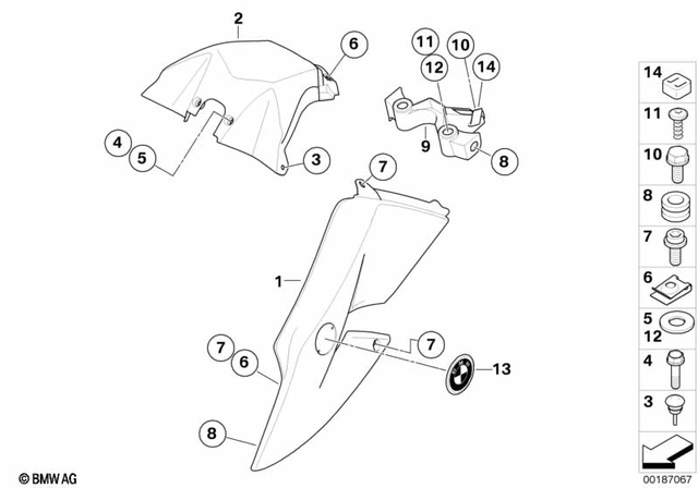 46637696762 - Frame and Mounting Parts: Lateral Trim Panel, Right for BMW-Motorrad Image