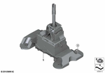 61317950472 - Gearshift: Shift Box, Gear Selection Switch for BMW Image