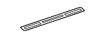 20768049017E94 - Body: Door Sill Plate for Mercedes-Benz Image