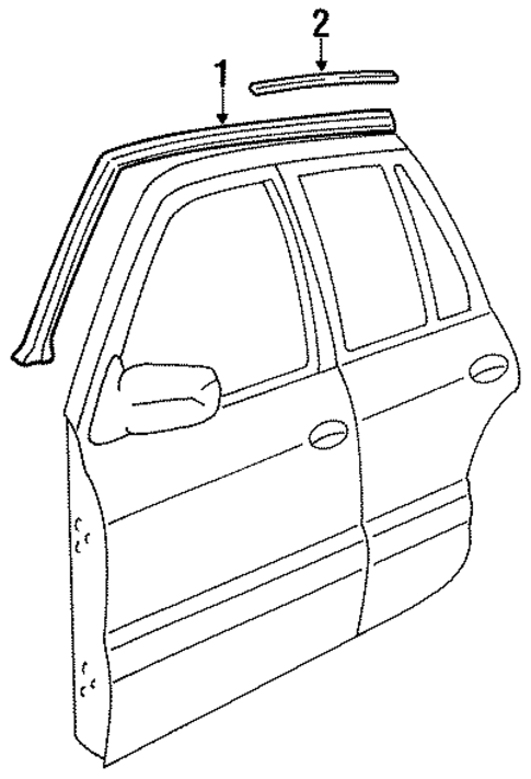 Exterior Trim - Roof for 1995 Kia Sportage #0