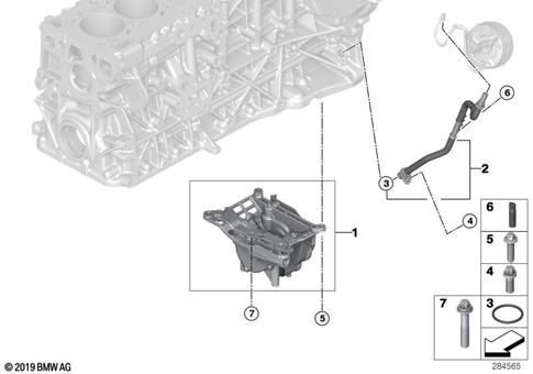 Vacuum Control for 2018 BMW X5 35dX #0