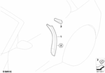 51377115415 - : Sealing, B-Column, Top Left for BMW Image