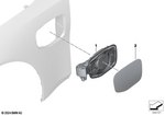 51178086509 - : Cover Housing Charging Socket for BMW Image