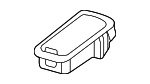 8V58873014PK - Body: Tray Cap for Audi Image
