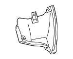5259176010 - Body: Shield for Lexus: CT200h Image