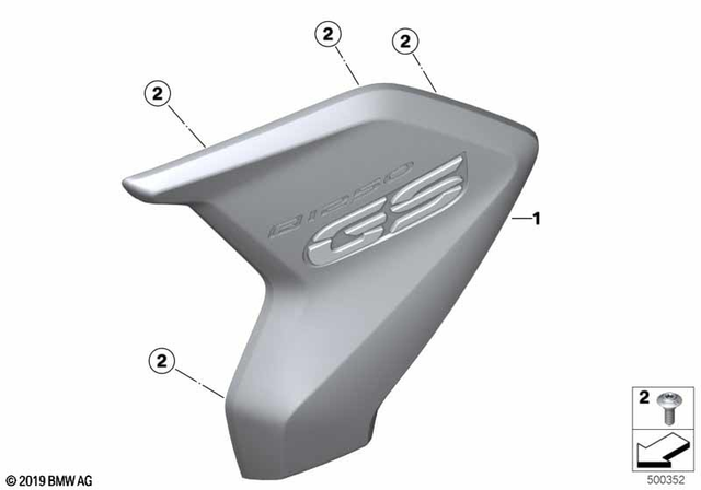 46638392881 - : Radiator Cowl With Lettering, Left for BMW-Motorrad Image