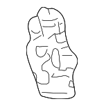 2308852737 - Body: Energy Absorber for Mercedes-Benz Image