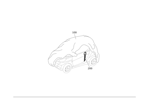 Sundries for 2017 Smart Fortwo #0