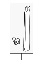 AWR5062PMD - Body: Body Trim Molding for Land Rover: Freelander Image