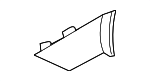 8375557L00V6N - Body: Handle Cover for Suzuki Image