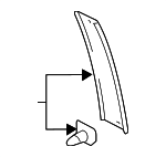 4L0839904A1P9 - : Applique for Audi: Q7 Image
