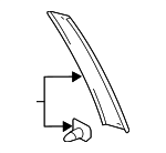 4L0839902Y9B - : Applique for Audi: Q7 Image