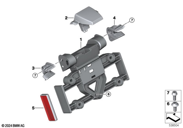 46635A9C132 - Frame and Mounting Parts: Licence Plate Adaptor - Usa for BMW-Motorrad Image