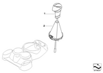 25160420095 - Retrofitting / Conversion / Accessories: Selector-Lever Grip, Leather for Mini Image