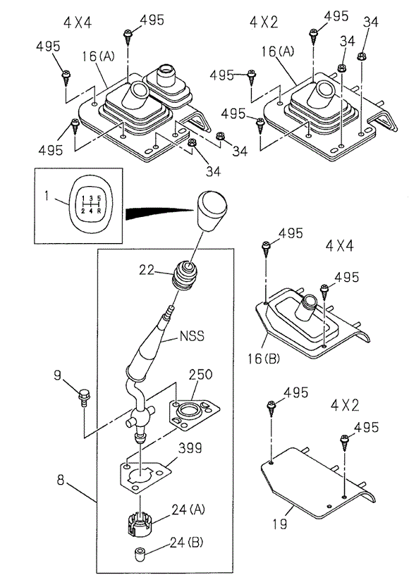 Shift Lever for 2000 Honda Passport #0
