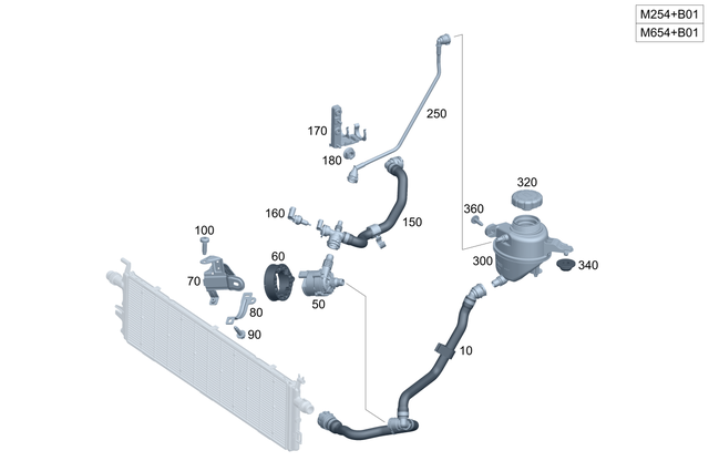 2545003100 - Cooling/Auxiliary Heating: Expansion Reservoir for Mercedes-Benz Image image