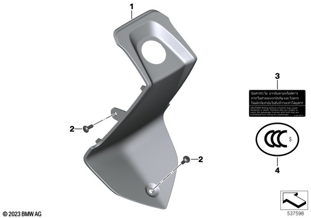 46637724892 - Frame and Mounting Parts: Center Fairing Panel - Rohteil/blank for BMW-Motorrad Image