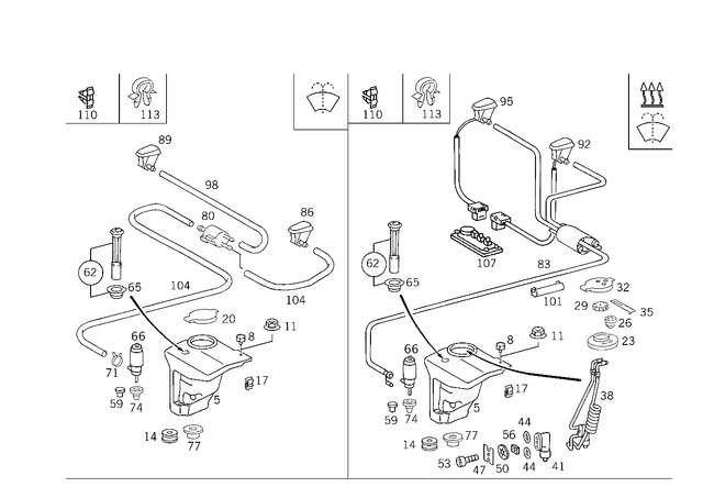 2028690620 - Windshield Washer: Reservoir for Mercedes-Benz: C220, C230 Image image