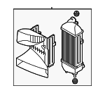 282702G300 - : Inter-Cooler for Hyundai Image