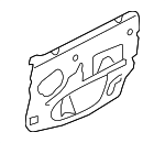 92257443 - : Water Deflector for GM Image