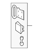 8E9861790A6PS - Body: Front Bracket for Audi: A4 Quattro, S4 Image