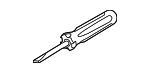 71111179629 - Body: Screwdriver for BMW Image