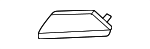 4M0807753EGRU - Wiper &amp; Washer: Headlight Washer Cover for Audi Image