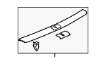 7P0863459H5R5 - Body: Sill Plate for Volkswagen Image