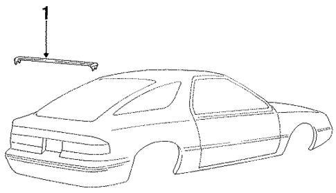 Exterior Trim - Lift Gate for 1987 Dodge Daytona #0