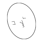 5NN16DX9AA - Steering: Steering Wheel for Ram: 1500, 2500, 3500 Image