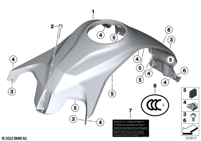 46638388609 - Frame and Mounting Parts: Tank Cover Blank Center - Rohteil/blank for BMW-Motorrad Image