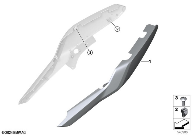 46638394640 - Frame and Mounting Parts: Luggage Compartment Cover, Right - Rohteil/blank for BMW-Motorrad Image image