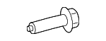 LR156862 - Body: Door Check Bolt for Land-Rover Image
