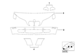 82110007236 - Retrofitting / Conversion / Accessories: Clear Covering for BMW Image