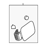 69510C2000 - : Fuel Door for Hyundai: Sonata Image