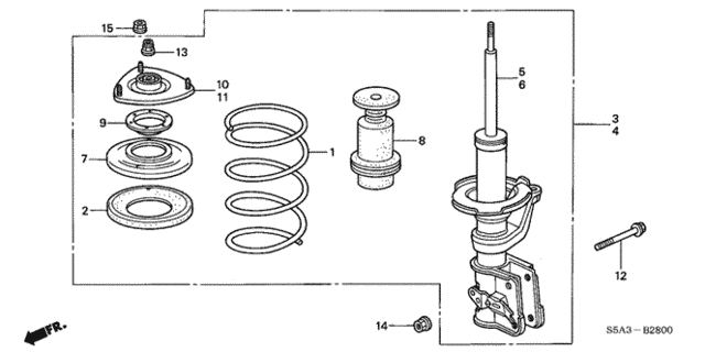 Front Shock Absorber for 2001 Honda Civic #0